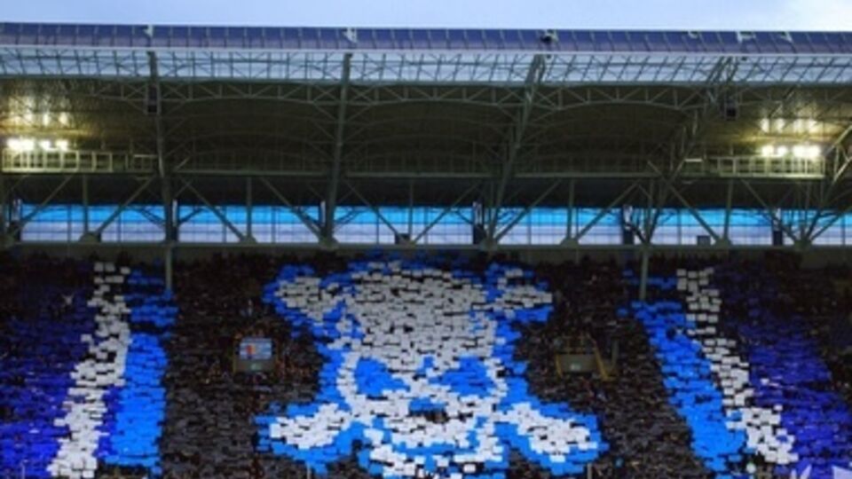 Днепропетровские фанаты отправляются в Киев