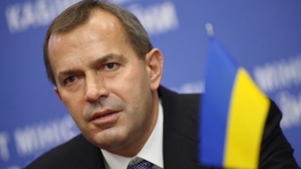 Андрей Клюев