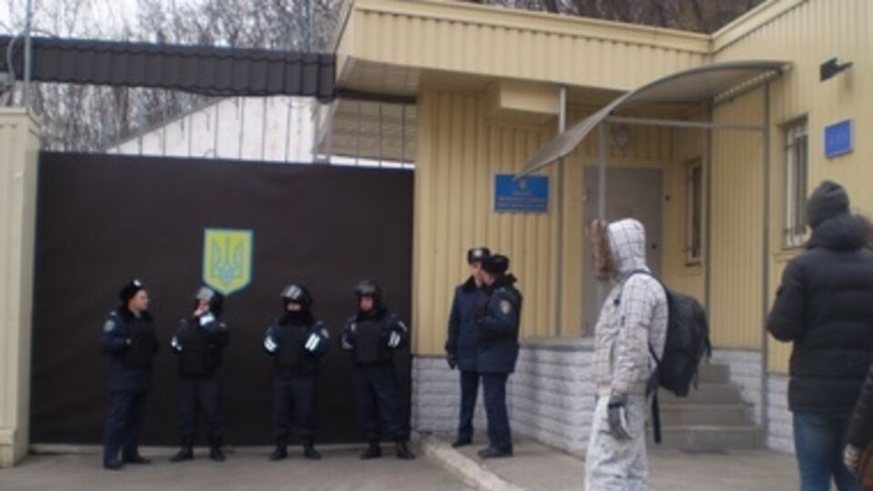 Задержанные содержатся в СИЗО на Подоле