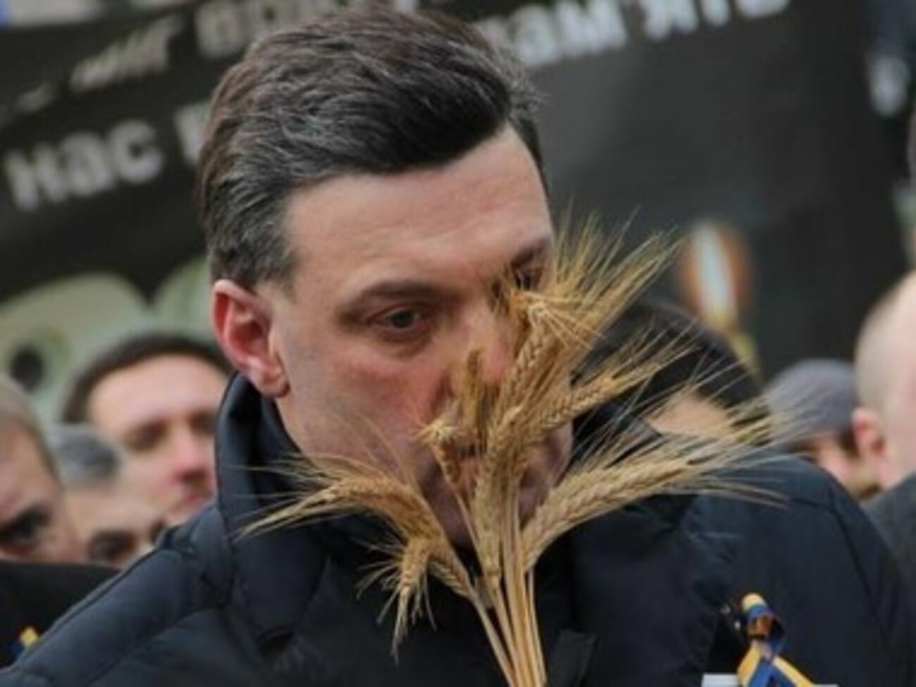 Олег Тягнибок