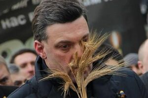 Олег Тягнибок