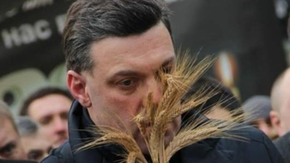 Олег Тягнибок