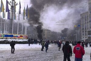 Столкновения на Грушевского 22 января