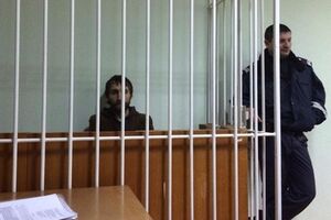 Дмитрий Москалец