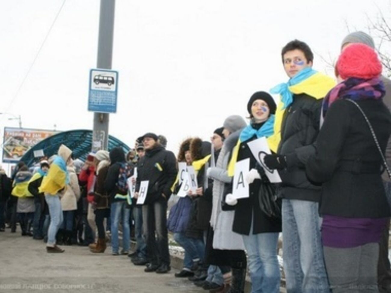 Живая цепь в Киеве