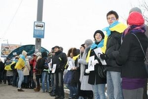Живая цепь в Киеве