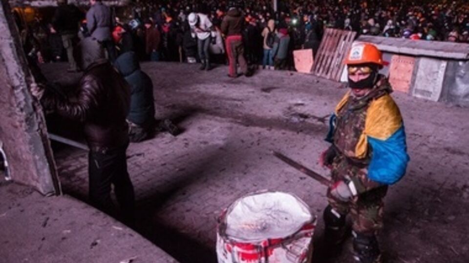 Противостояния на Грушевского