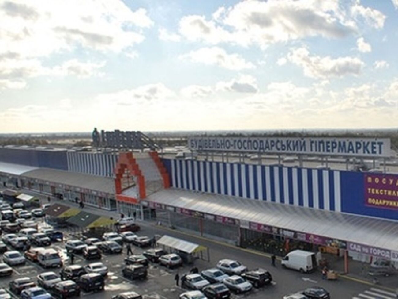 Евромайдан SOS&nbsp;призвал активистов быть острожными