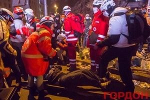 Противостояния на Грушевского