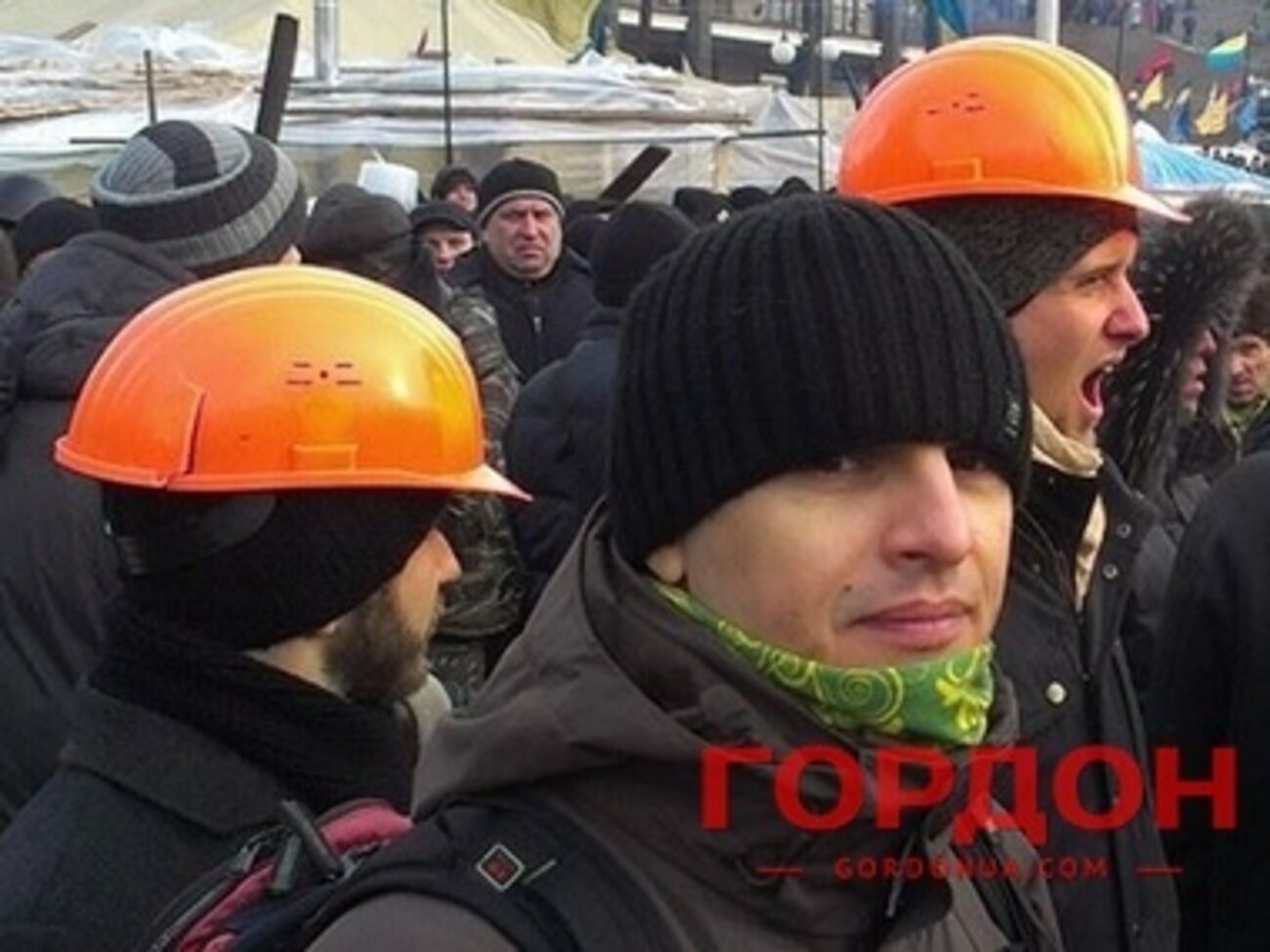 Евромайдан