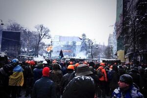 "Беркут" сегодня пытался разогнать митингующих