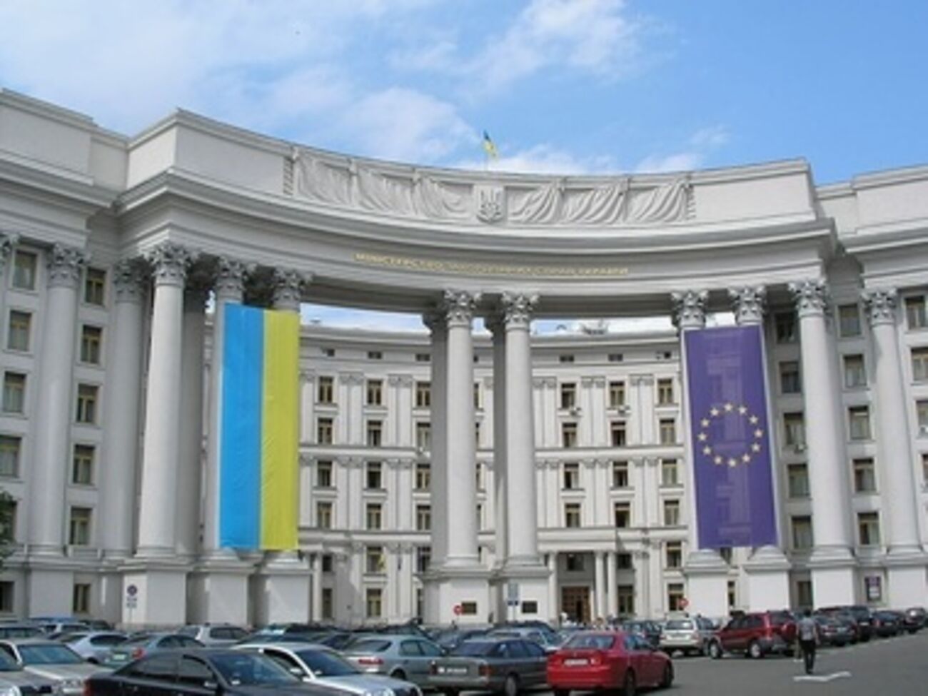 МИД Украины