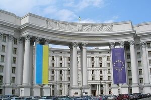 МИД Украины