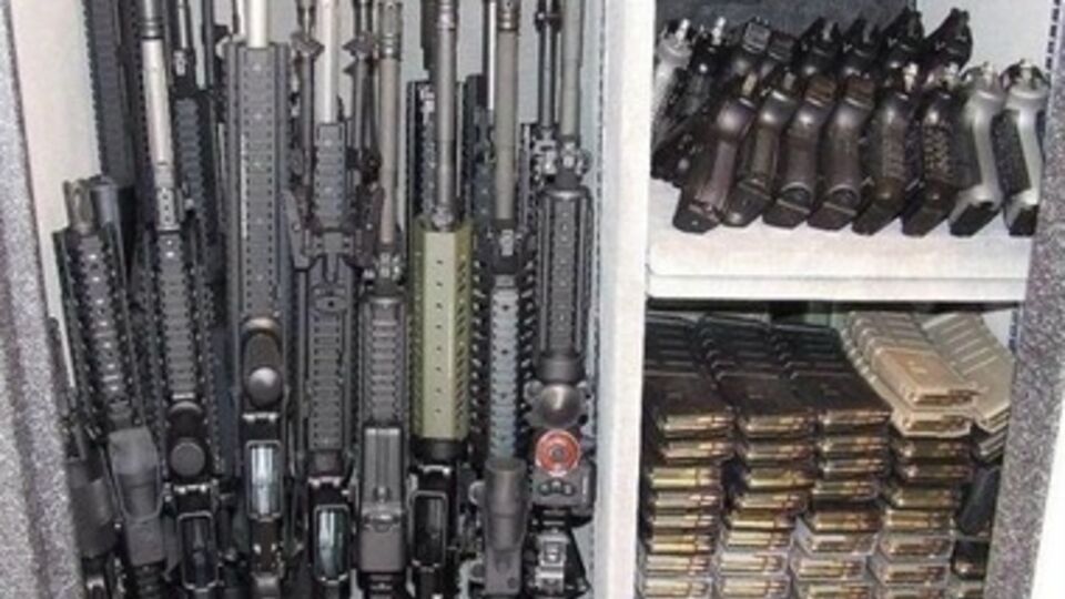 Огнестрельное оружие