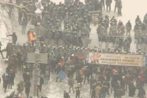 "Беркут" поддержат из резервного фонда