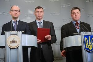 Арсений Яценюк, Виталий Кличко и Олег Тягнибок