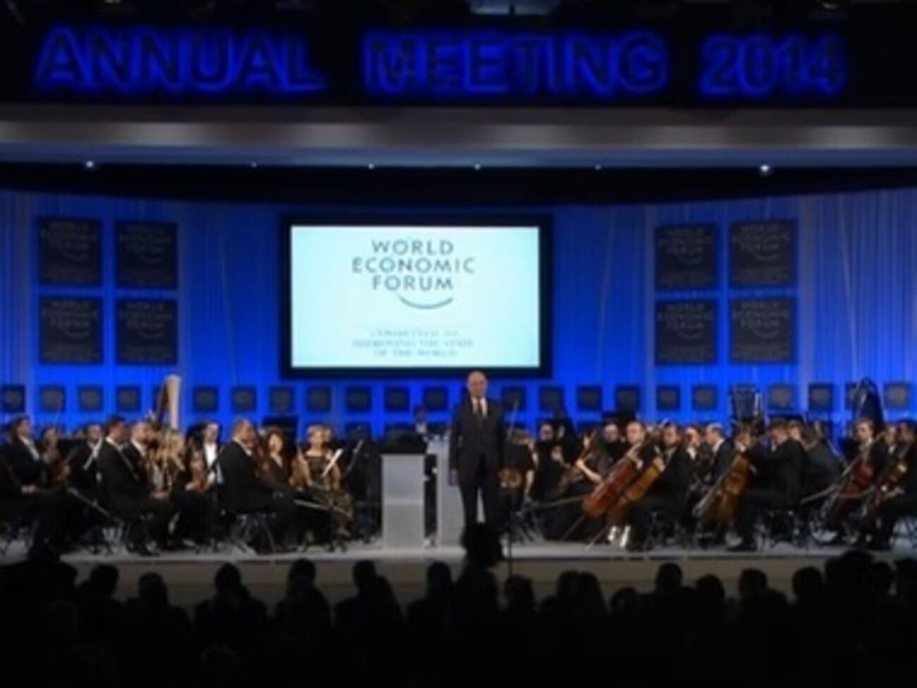 На открытии состоялся концерт