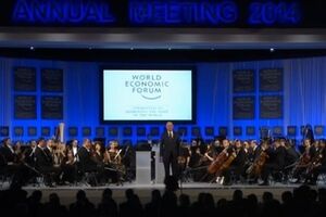 На открытии состоялся концерт