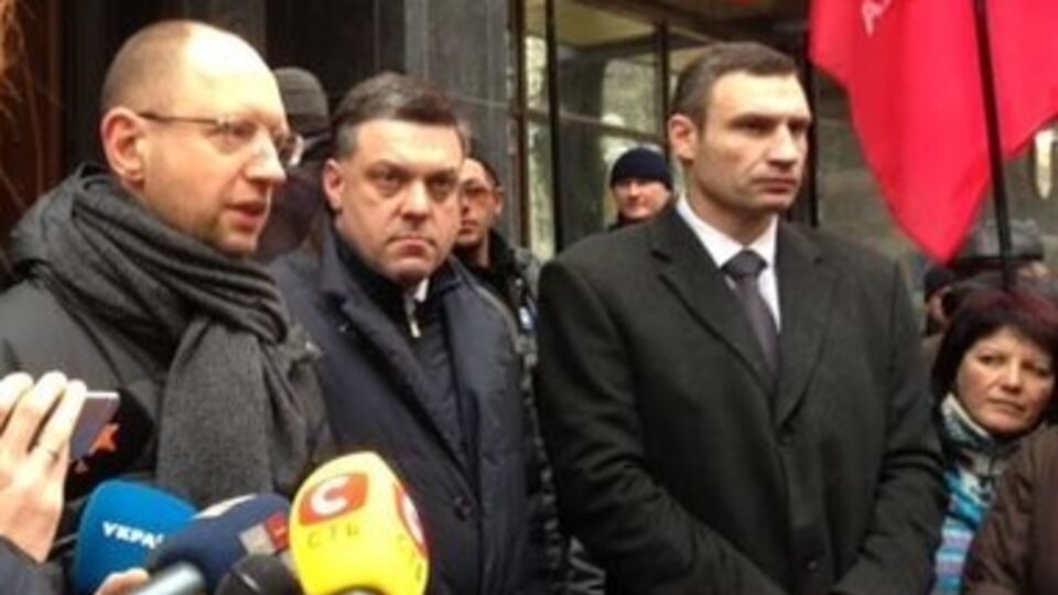 Арсений Яценюк, Олег Тягнибок и Виталий Кличко