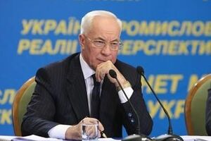 Азаров возмущен событиями