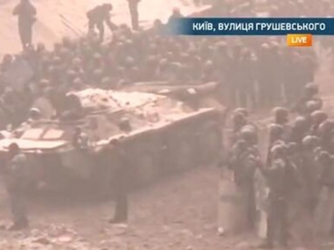 БТР на Грушевского