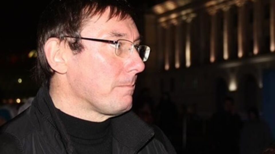 Юрий Луценко