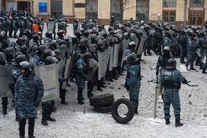 КМУ пополнил арсенал "Беркута"