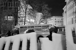 Оппозиция жаждет поддержки