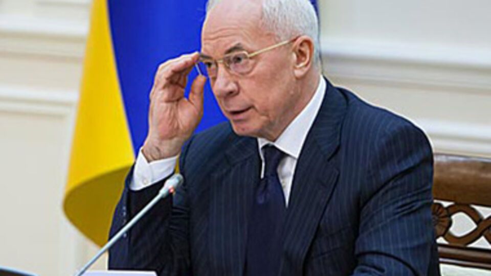 Постановление №12 подписал Азаров