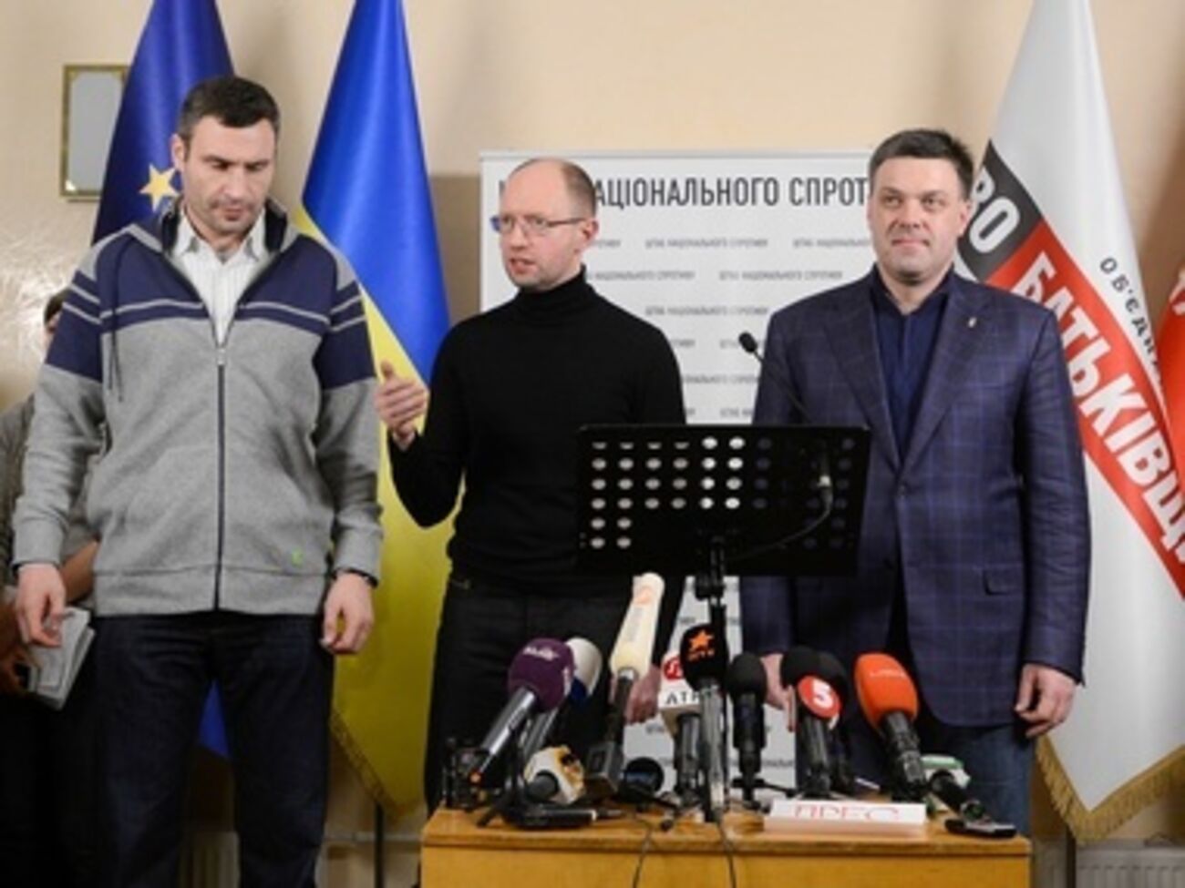 Виталий Кличко, Арсений Яценюк и Олег Тягнибок