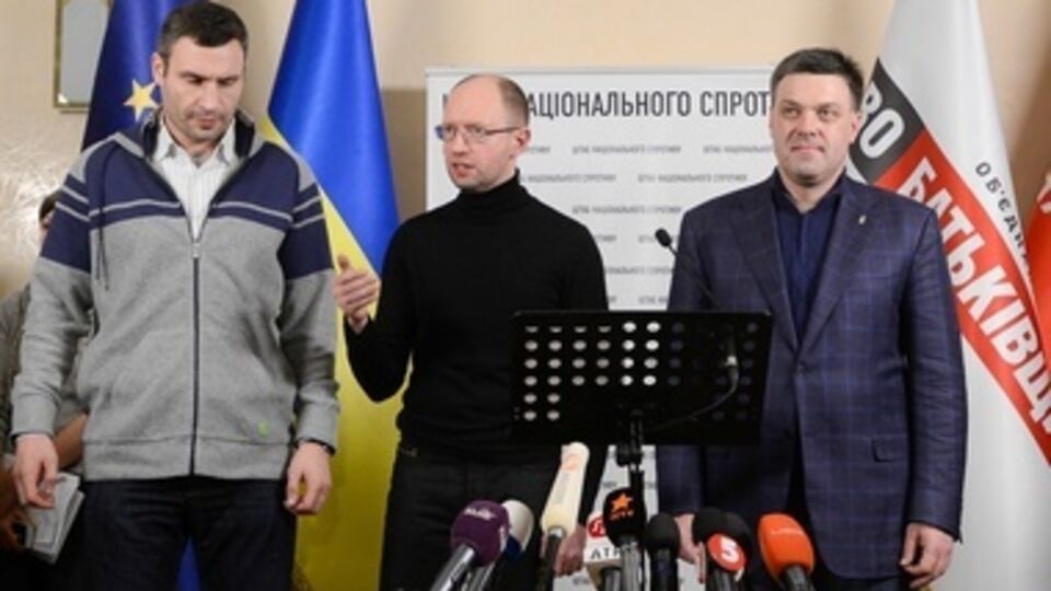Виталий Кличко, Арсений Яценюк и Олег Тягнибок