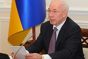 Николай Азаров