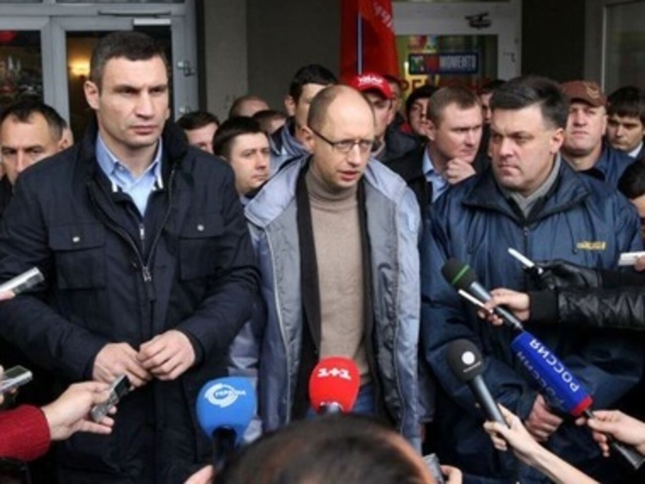 Оппозиция дала Януковичу 24 часа на прекращение кровопролития