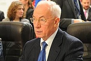 Николай Азаров