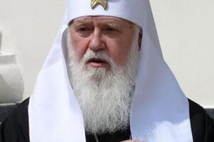 Патриарх Филарет