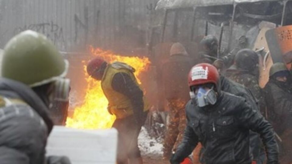 Противостояние в Киеве на улице Грушевского