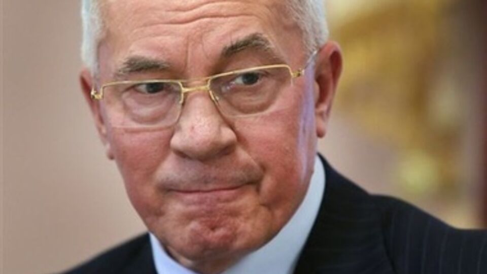 Николай Азаров