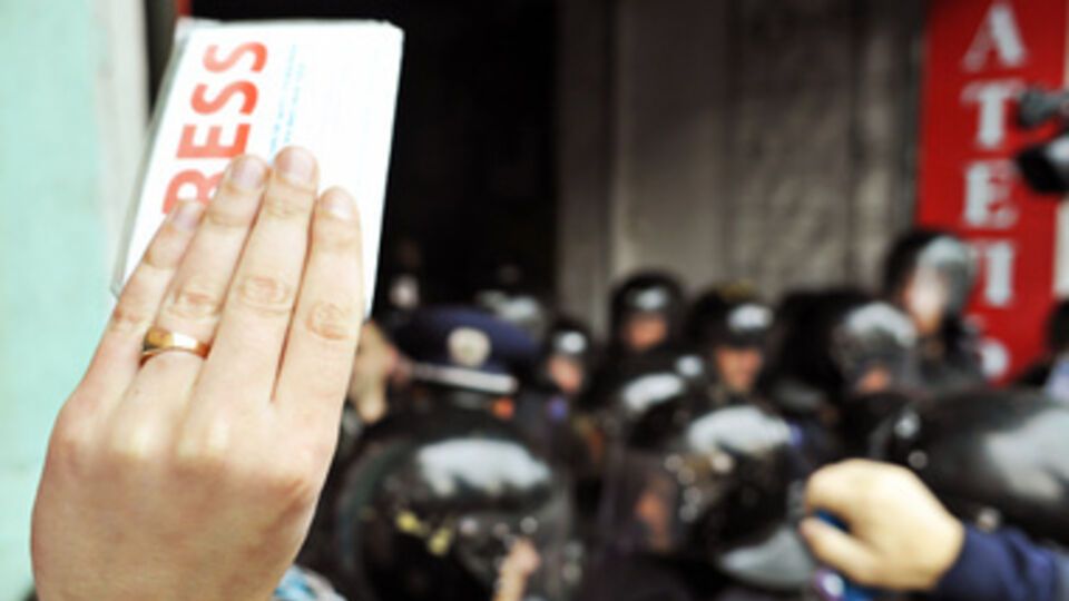 На Грушевского пострадали представители прессы