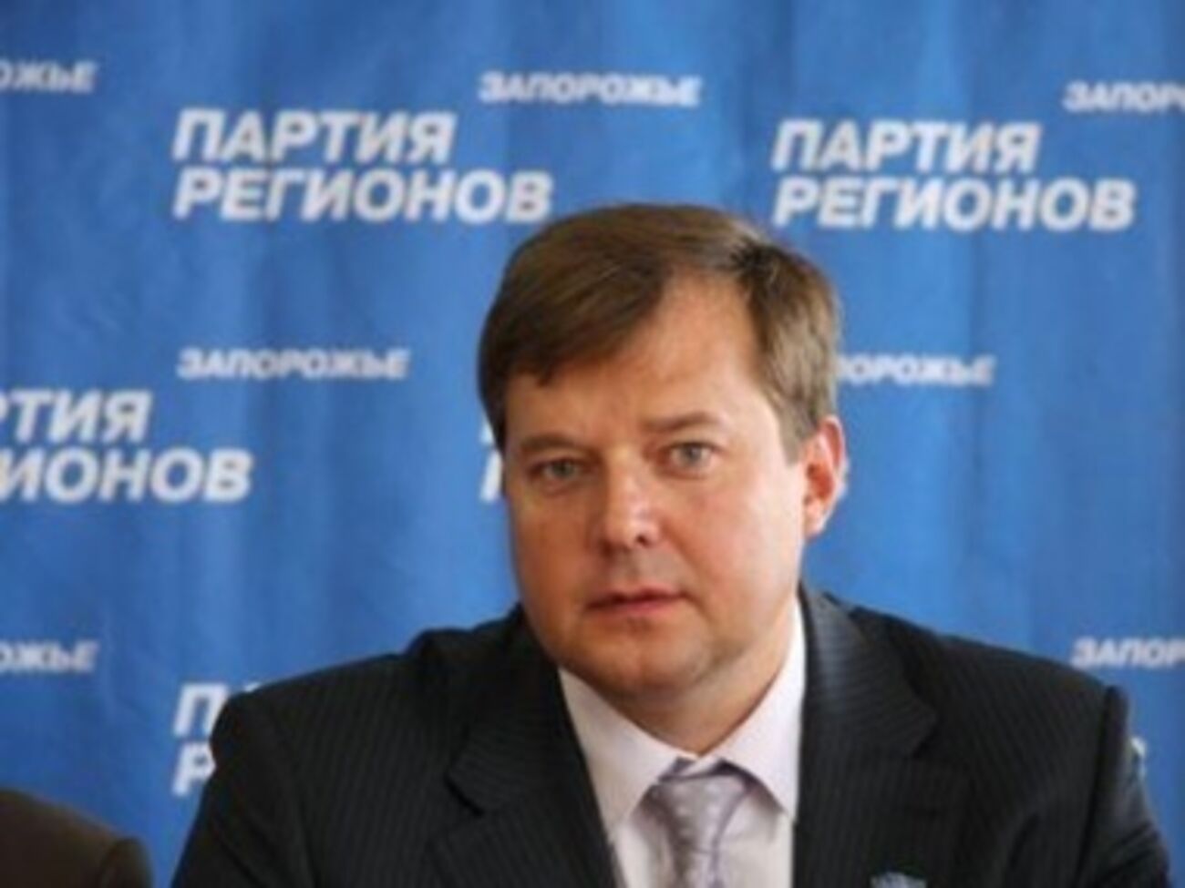 Евгений Балицкий