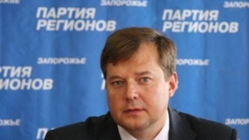 Евгений Балицкий