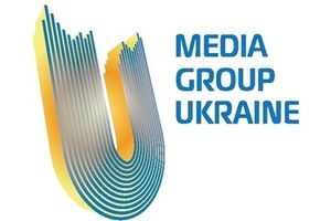 Группа просит решить кризис мирно
