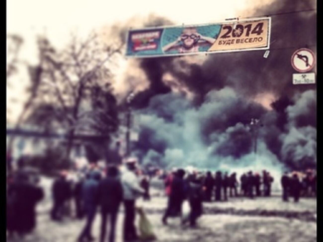 Страховка дороже обычной