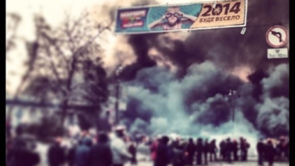 Страховка дороже обычной