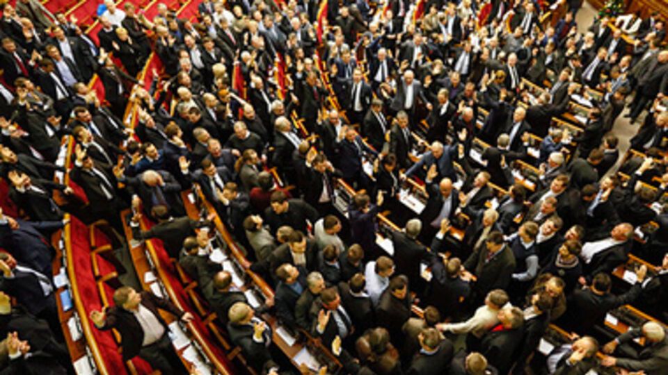 Голосование "руками" 16 января