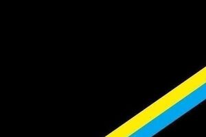 Львов почтит память погибших