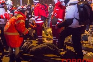 Столкновения на Грушевского