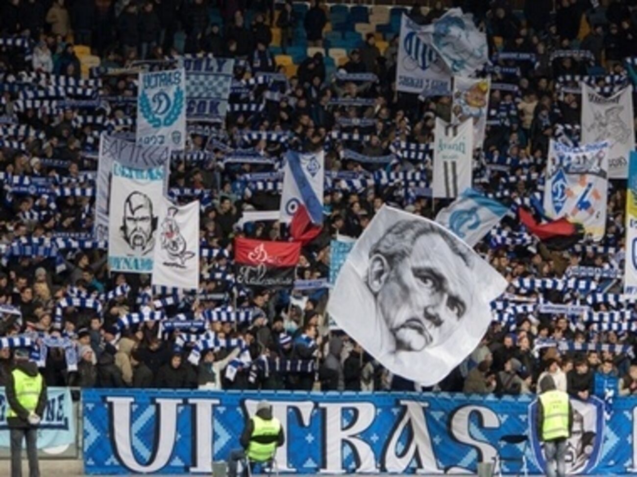 Киевские фаны поддержали дончан