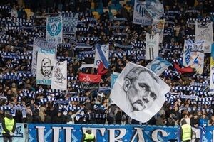 Киевские фаны поддержали дончан