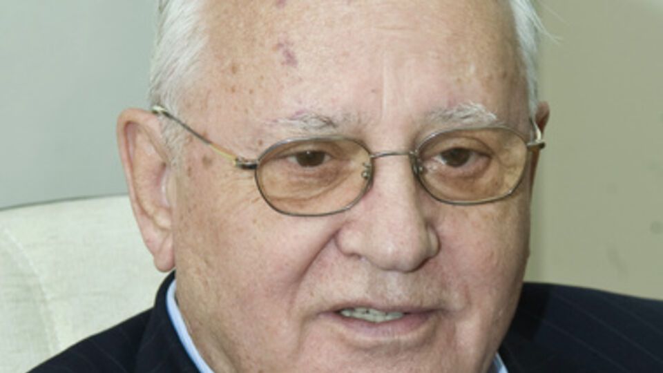 Михаил Горбачев