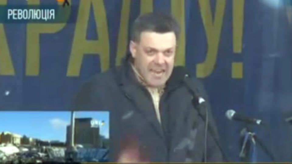 О переносе сообщил Тягнибок на Майдане